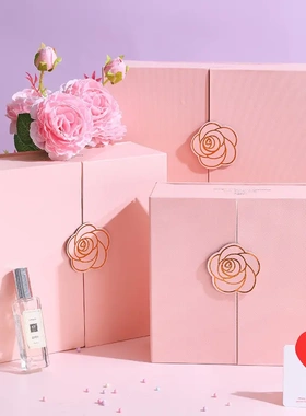 Empty gift boxes cosmetic packaging boxes souvenir bags