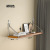 Walnut Color 40X20Cm Comes with Three Installation Accessories