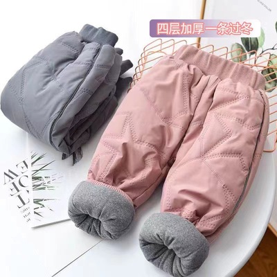 Children's Warm Thick cotton-padded trousers pants