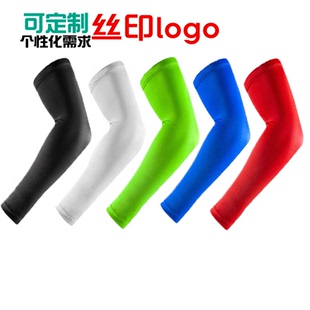 Man summer Sunscreen Sports pro Sleeve arm pads运动护臂袖套