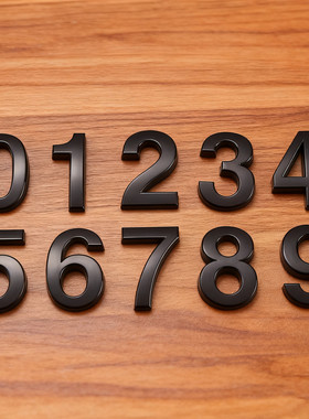 黑色5cm/7cm高自粘立体房间宿舍号码牌数字标 house number sign