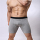 cotton boxers长棉内裤 sexy underwear men man pro compression