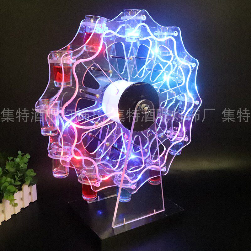 酒吧杯架七彩旋转摩天轮led