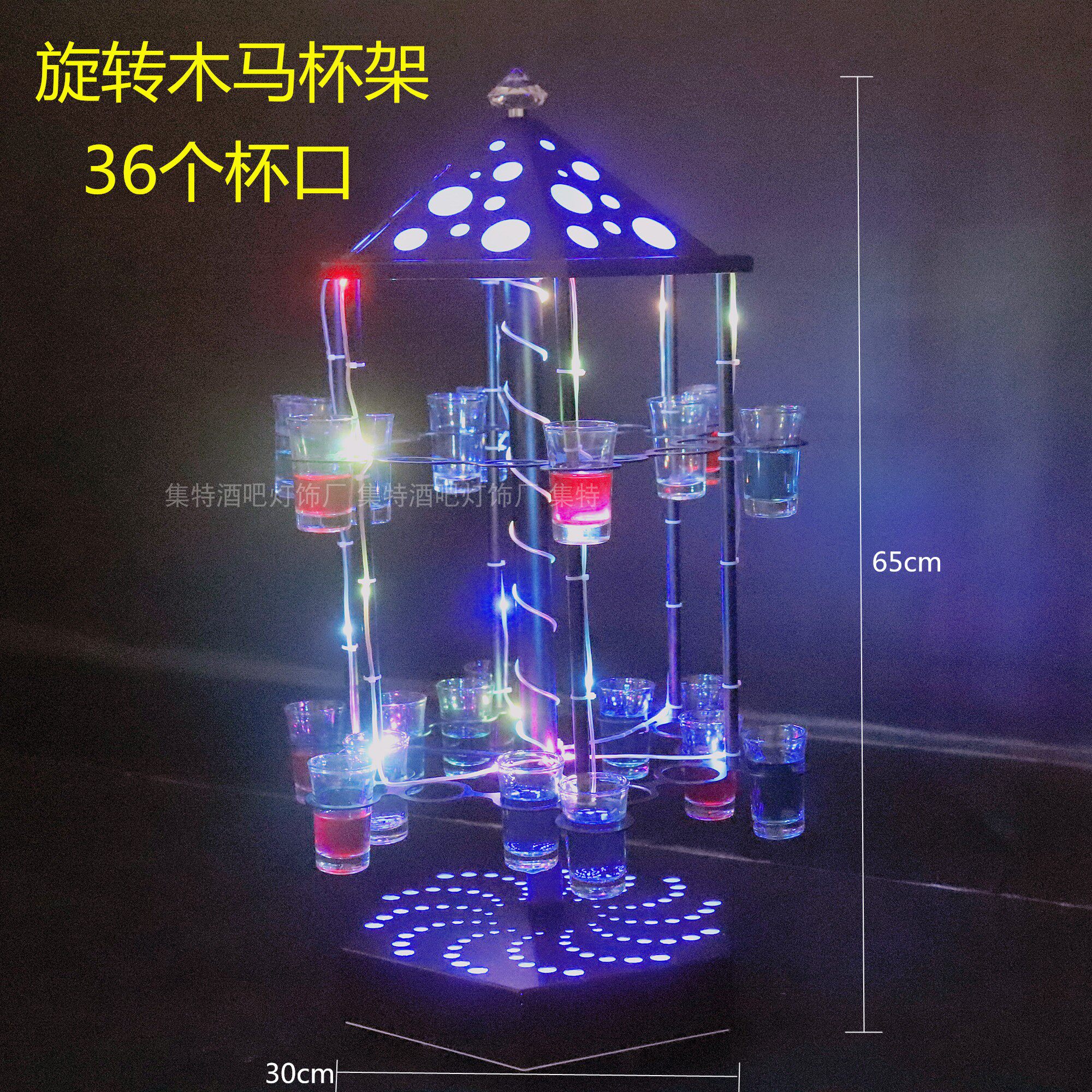 发光酒杯架创意ktvled子弹七彩
