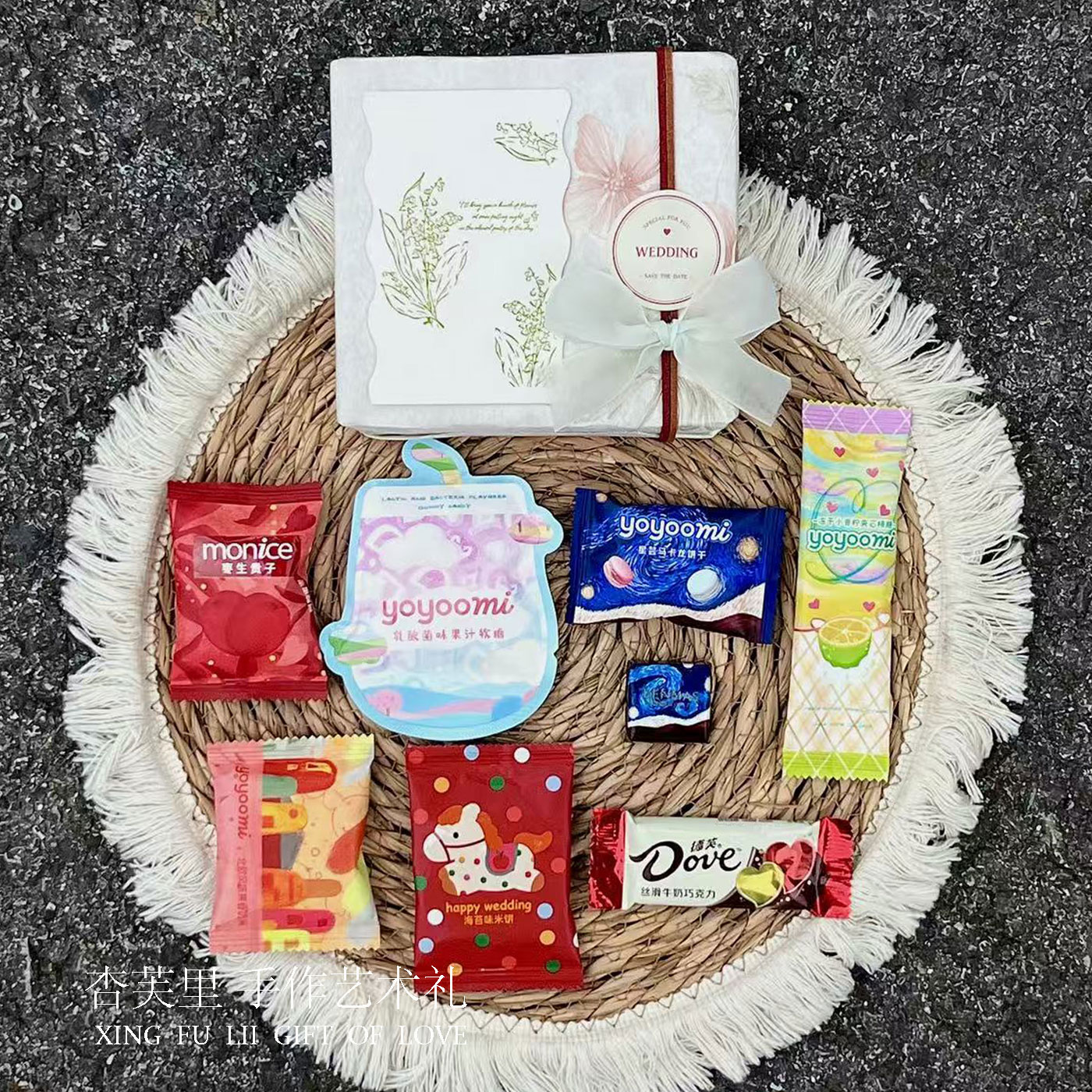 结婚喜糖成品订婚桌糖礼盒含糖定制婚礼喜饼送同事回礼小众糖果盒