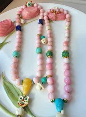 原创设计天然女王贝手持手链 含猛犸象牙青金石蜜蜡松石雕刻件