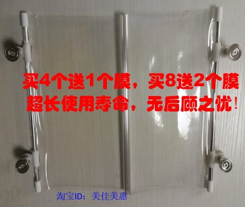 注塑机模具防产品乱飞