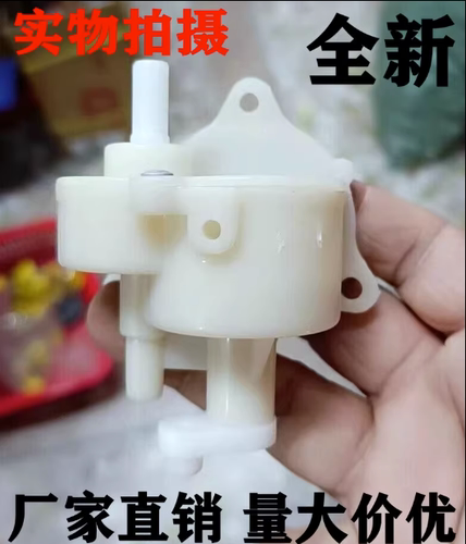 电风扇摇头牙箱台扇落地扇机械