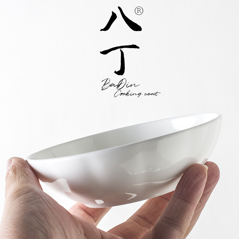 清新简约纯白骨瓷5英寸南瓜浅碗家用燕窝水果沙拉小碗甜点冰激凌
