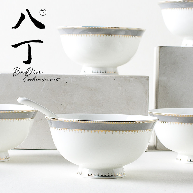金边骨瓷家用大小吃饭喝汤面碗盆