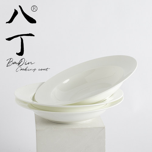 经典纯白9英寸奶油蘑菇桌面汤盘