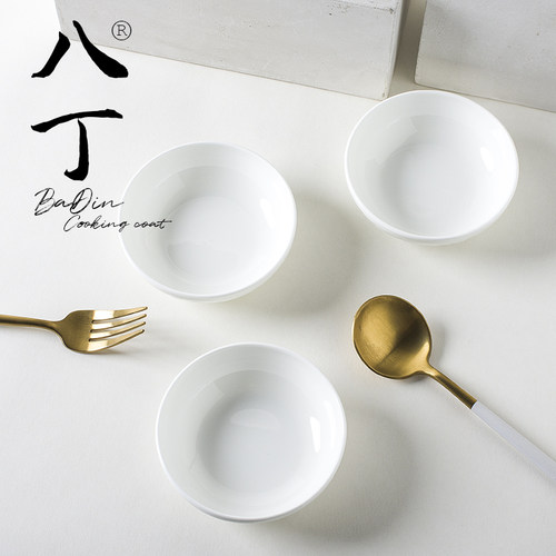 家用蘸料醋酱油芥末刺身碟盆子盘