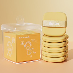 干湿两用方形黄油饼美妆蛋气垫粉扑双面不易吃粉散粉扑新手适用