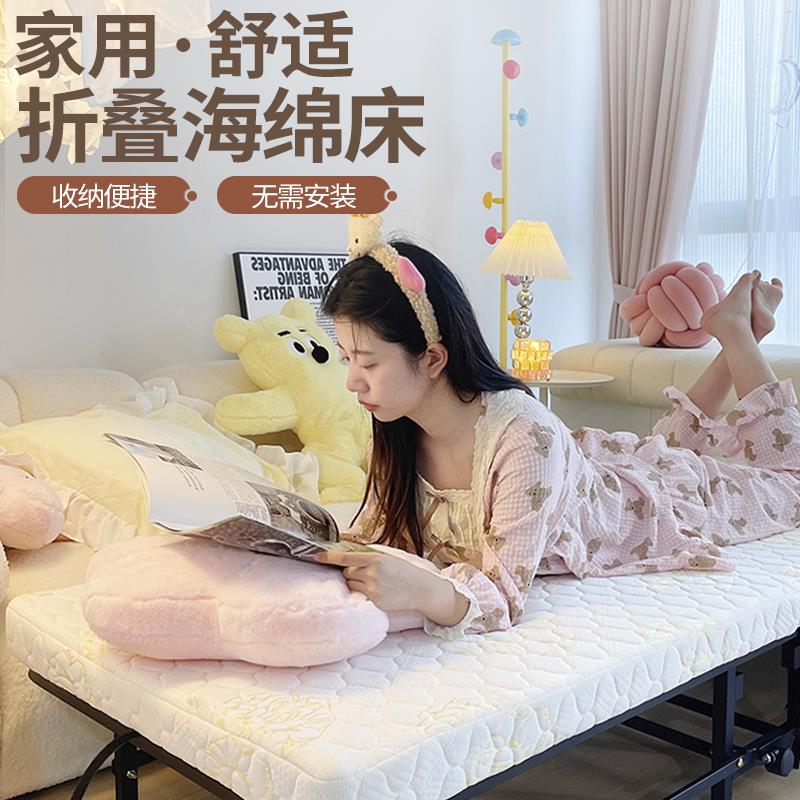 床午午73749折叠床店床用成人神憩单人酒加休易舍午睡器宿宝简家