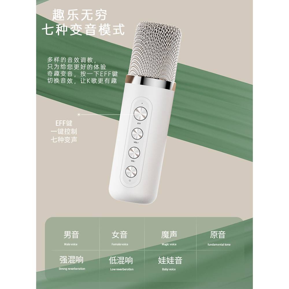 庭线k家22055v卡音响话t一体机歌OK家筒克用唱K歌电视拉歌点套装