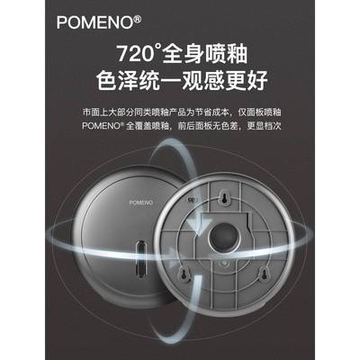 商新免款卷87034打孔卷大纸防大巾间盒壁挂式用卫生所盘纸筒厕水