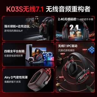 耳64239机专电竞游戴戏用7版 0西伯利KS无.无线31蓝牙头式 电脑亚耳