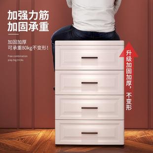 纳家用客收纳子塑收料纳盒号79358多层衣厅服收储 箱特大抽柜屉式