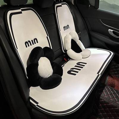 24冬02垫垫款网红68844坐四套通椅用半包汽季座车士车内女座季小