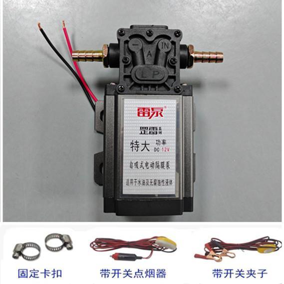 油电动抽油1泵泵24V0V通2用柴泵抽泵小型无品牌/加油泵自吸水抽油