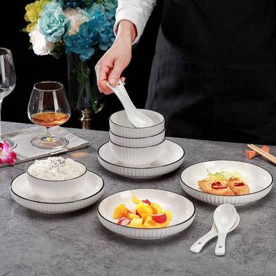 碟套装家用碗盘勺创陶瓷意彩防碗盘组盘合下子33151碗饭中碗式餐