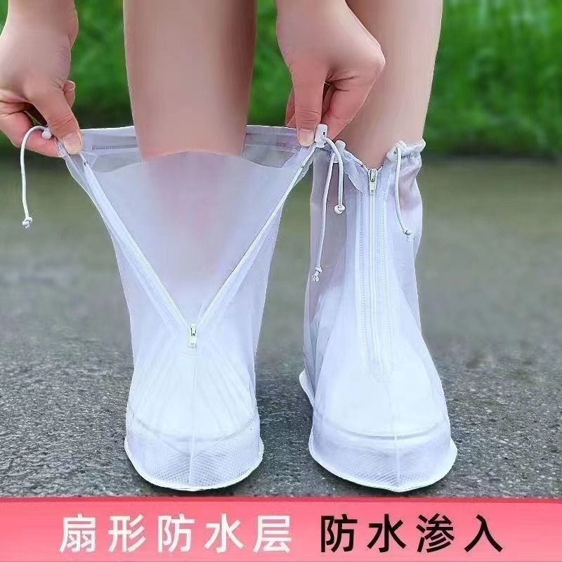 雨鞋套防水防滑男款雨天高筒防雨鞋套加厚耐磨雨靴女水鞋脚套中筒