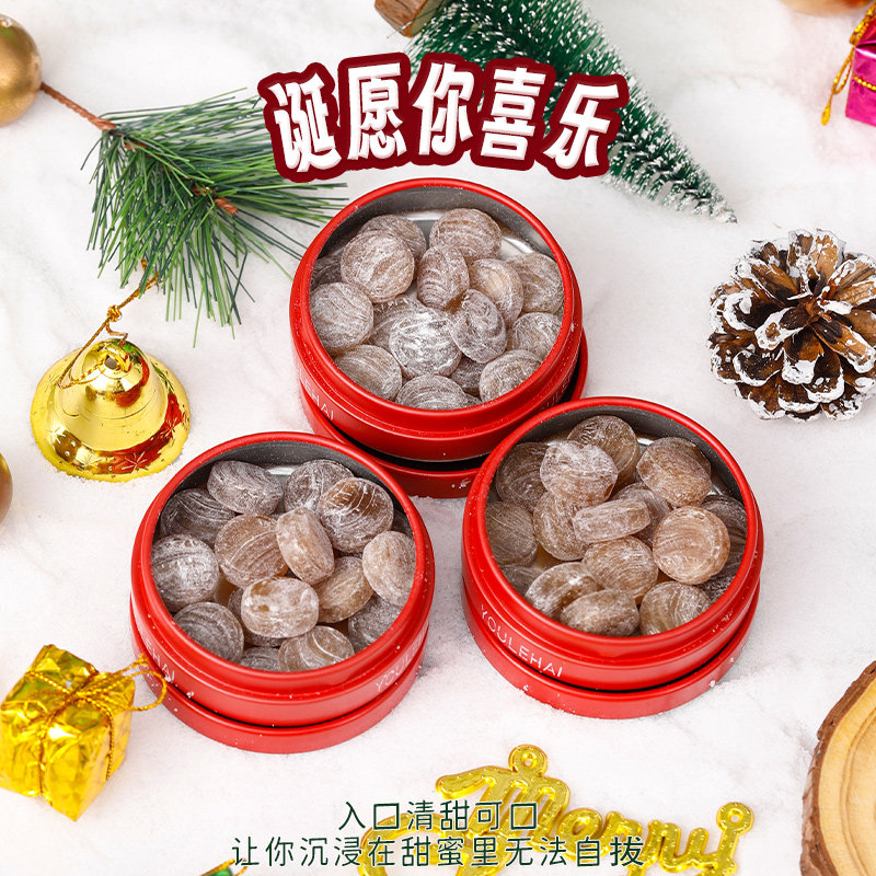 圣诞节可乐薄荷糖清凉糖果盒装儿童休闲小零食送女生礼物网红硬糖