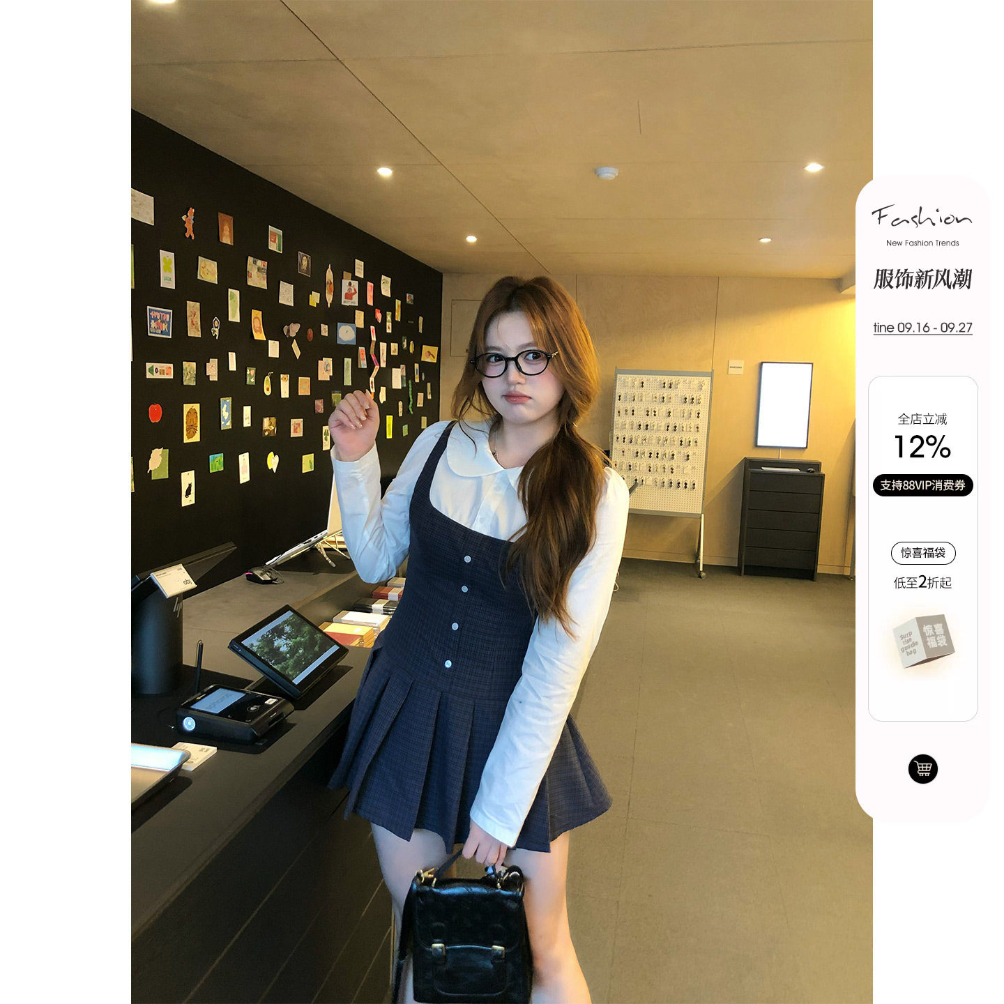 你的鱼 零度甜茶 韩系微胖mm秋季假两件学院风收腰百褶长袖连衣裙图片