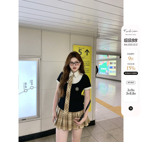 你的鱼 劳伦学院 韩系微胖mm学院风假两件格纹夏日衬衫半裙套装