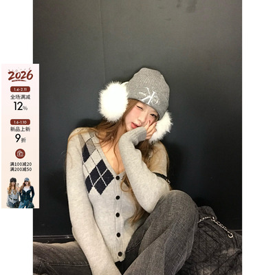 你的鱼 见习idol 韩系微胖mm休闲日常菱格纹提花修身显瘦毛织上衣