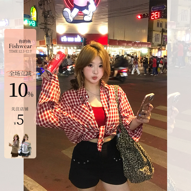 你的鱼 复古格调 日系格子衬衫外套挂脖吊带夏日俏皮微胖mm套装
