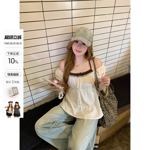你的鱼 月光浮绡 韩系微胖mm日杂古早夏日假两件泡泡袖显瘦上衣