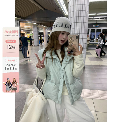 你的鱼 小韩日记 韩系微胖mm日常休闲羽绒马甲长袖打底上衣套装