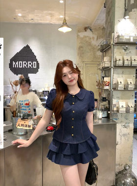 你的鱼 美奈珍妮 韩系微胖mm春夏娃娃领泡泡袖上衣半裙牛仔套装