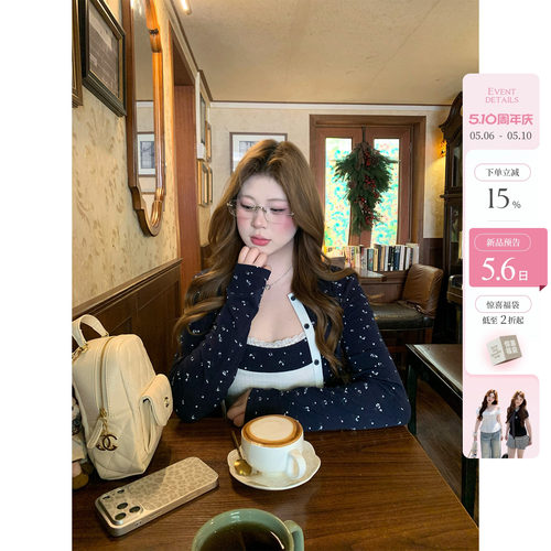你的鱼 私藏偏爱 韩系微胖mm设计感拼接碎花开衫吊带半裙春夏套装