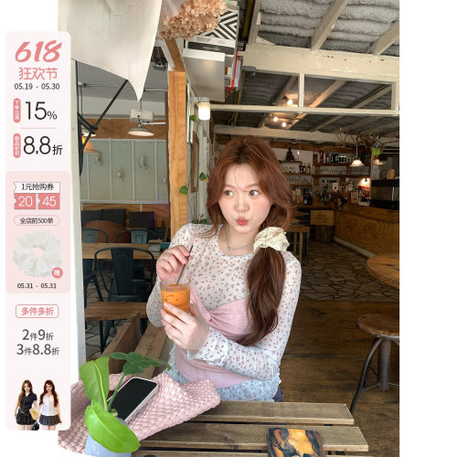 你的鱼 浆果森林 韩系微胖mm碎花叠穿轻薄透气春夏上衣背心套装