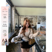 鱼 套装 加州落日 粗麻花针织开衫 韩系微胖mm复古轻熟感春款 你