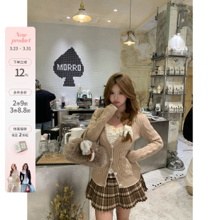 韩系微胖mm设计感学院风提花毛衣蕾丝吊带套装 首尔暖冬曲 鱼 你