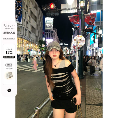 你的鱼 热夏焦点 韩系微胖mm街头酷帅夏日破洞假两件短袖上衣套装