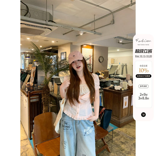 你的鱼 巧克莓粉 韩系微胖mm碎花假两件翻领轻薄少女感夏日娃娃衫