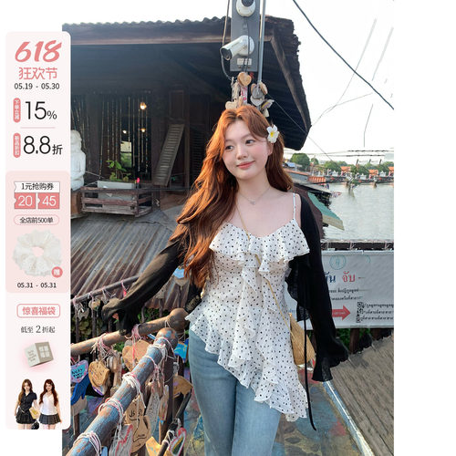 你的鱼 午后莉莉丝 韩系微胖mm春夏叠穿不规则下摆吊带连衣裙套装