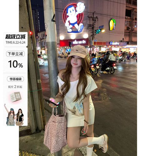 你的鱼 泰兰德夏日 韩系微胖mm春夏动物兜量收腰印花短袖连衣裙