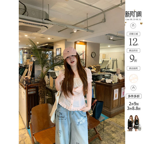 你的鱼 巧克莓粉 韩系微胖mm碎花假两件翻领轻薄少女感夏日娃娃衫