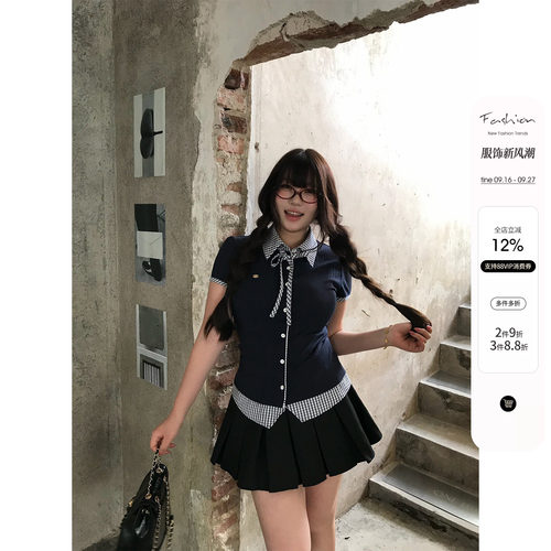 你的鱼 柠香町蓝 韩系微胖mm学院风格纹夏日假两件短袖半裙套装
