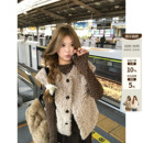 打底毛绒马甲半裙套装 你 韩系微胖mm甜美碎花长袖 焦糖泡芙 鱼