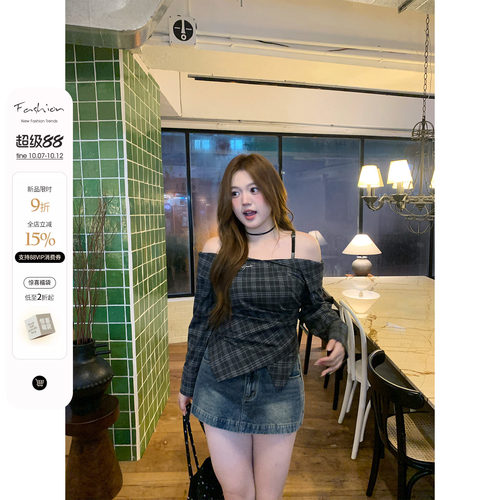 你的鱼 伯德小姐 韩系微胖mm姐感秋季格纹露肩收腰长袖半裙套装
