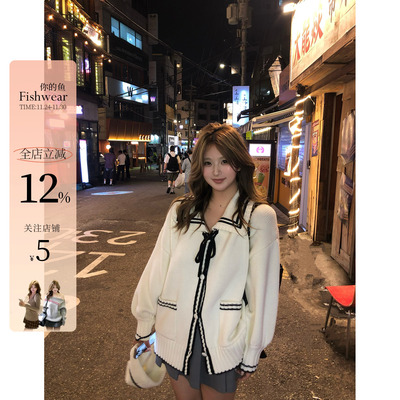 你的鱼 冬日邮差 韩系微胖mm清纯黑白撞色蝴蝶结毛衣外套半裙套装