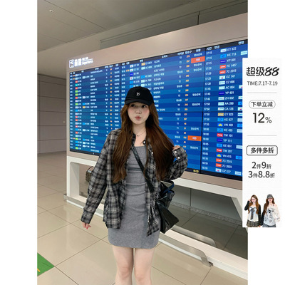 你的鱼 里斯本简记 韩系微胖mm松弛感春夏修身针织连衣裙格纹衬衫