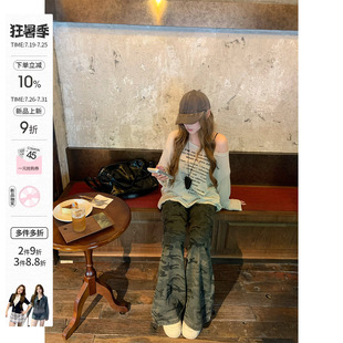 你的鱼 高阶玩家 韩系微胖mm美式街头酷感春夏宽松迷彩工装长裤