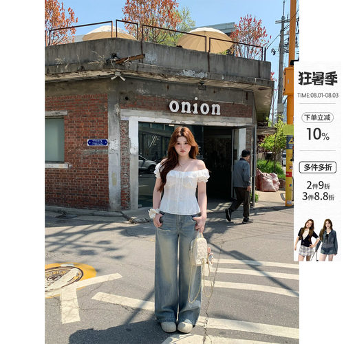 你的鱼 松弛Brunch 韩系微胖mm百搭基础春夏显瘦水洗直筒牛仔裤